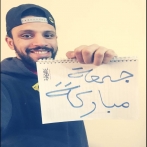 Zap tharwat sur yala.fm